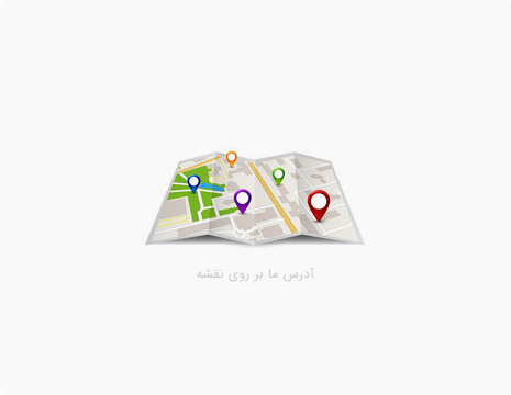 هایپر مارکت میری
